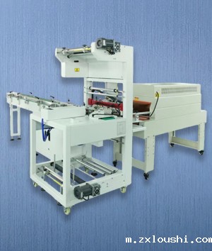 2026世界杯申办国家