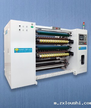 2026年世界杯大连