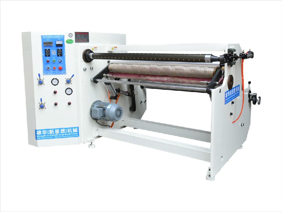 分析复卷机的优势及功能特点