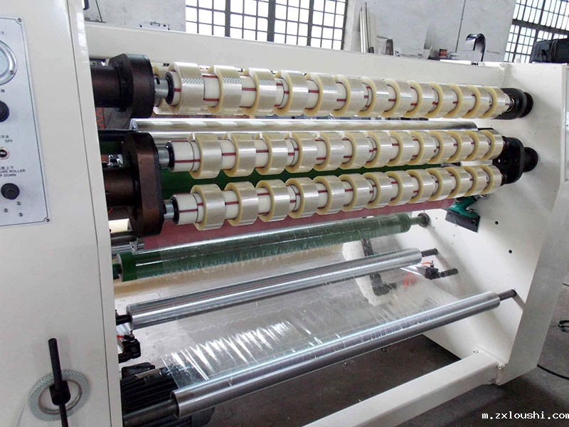 2026年世界杯大连有哪几道工序？