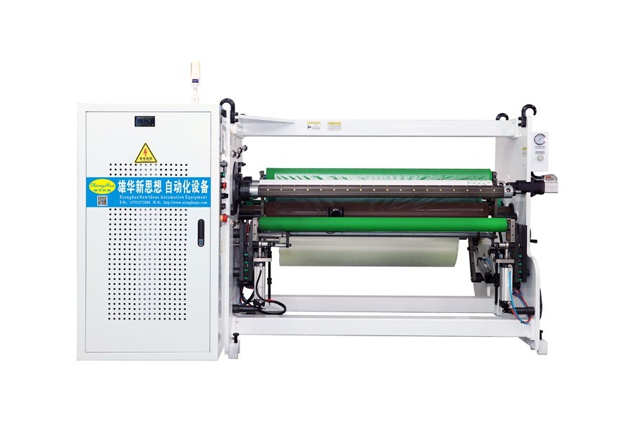 复卷机漏气会不会影响效果？